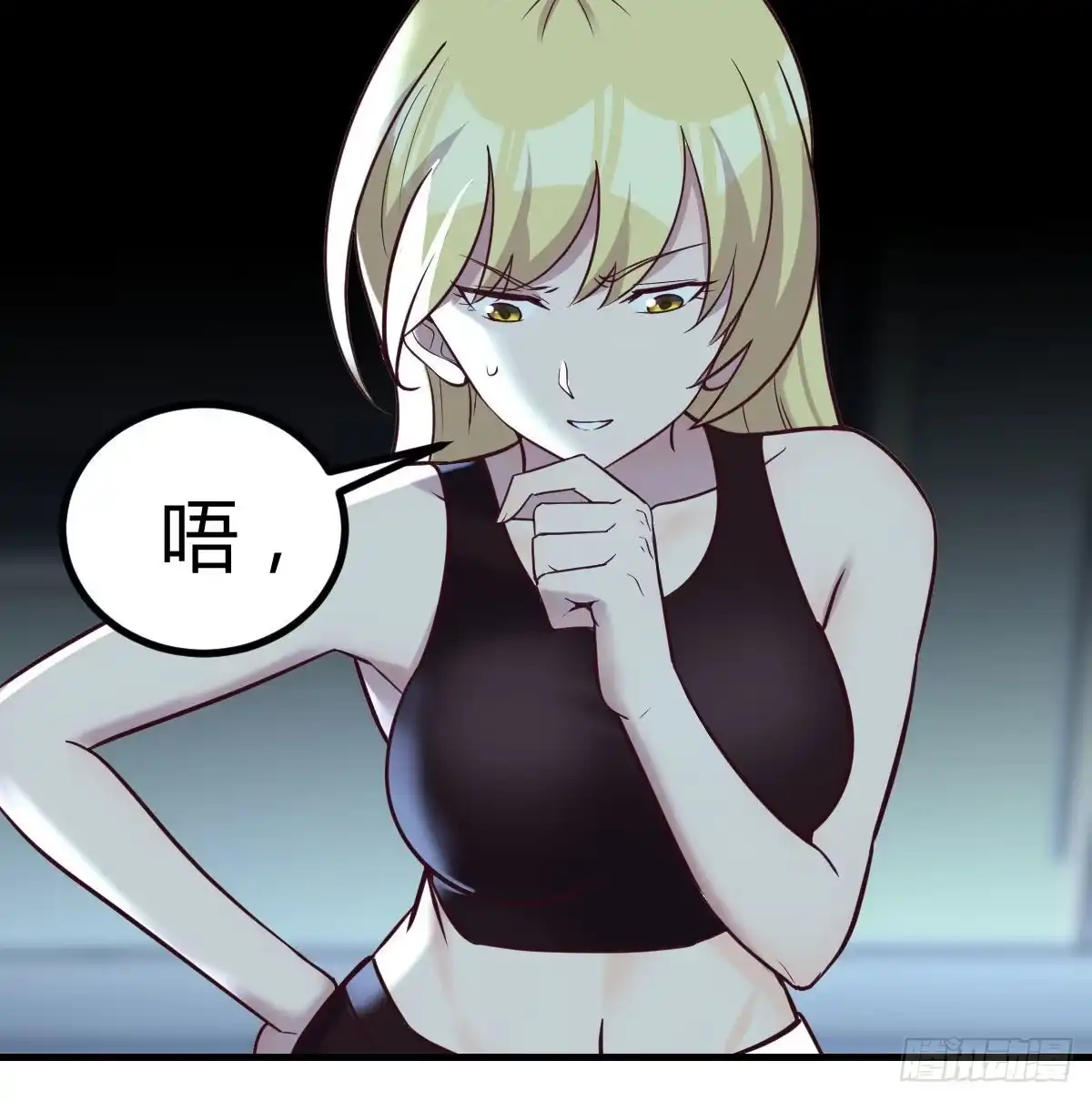 第57页