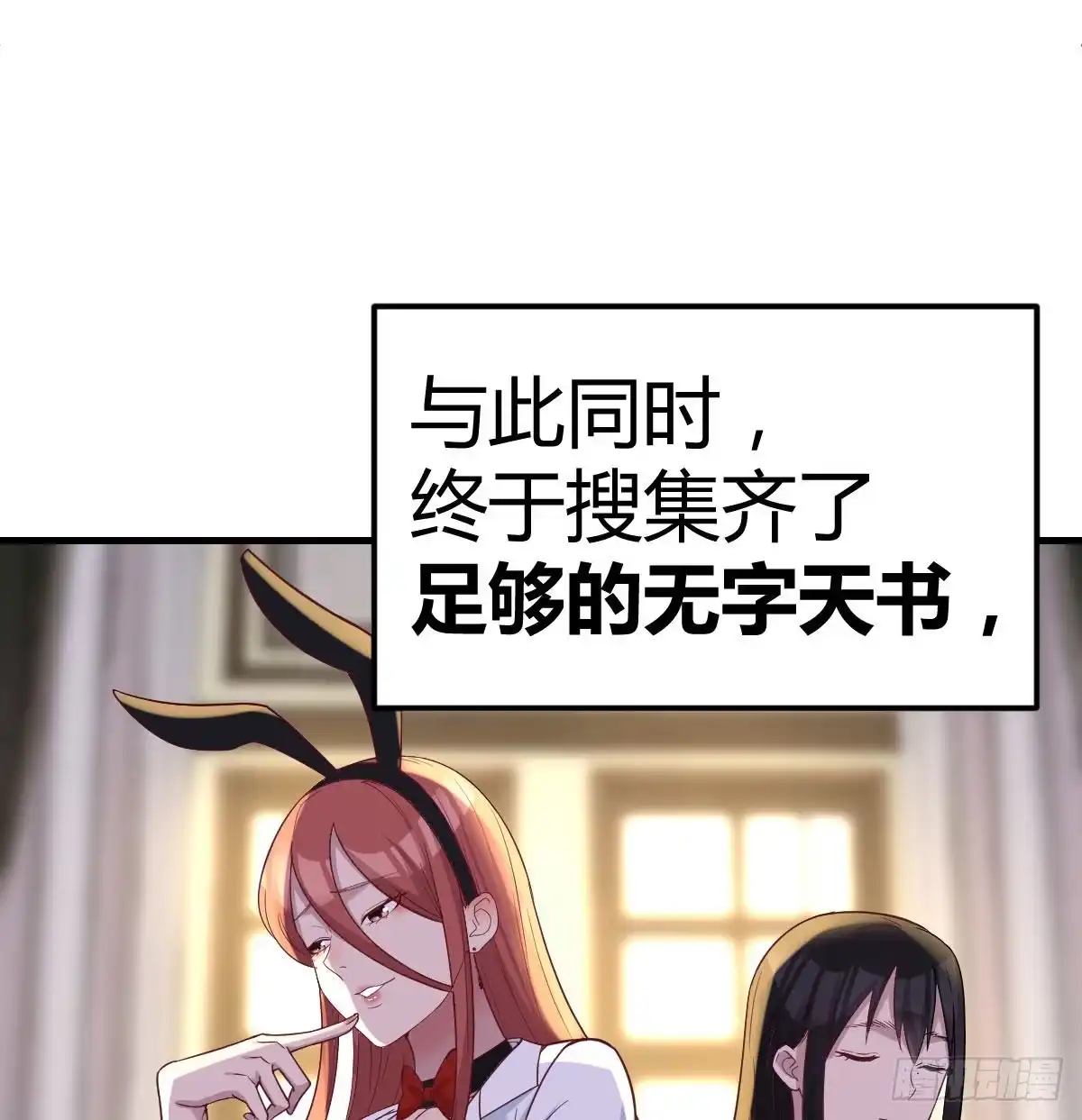 第75页