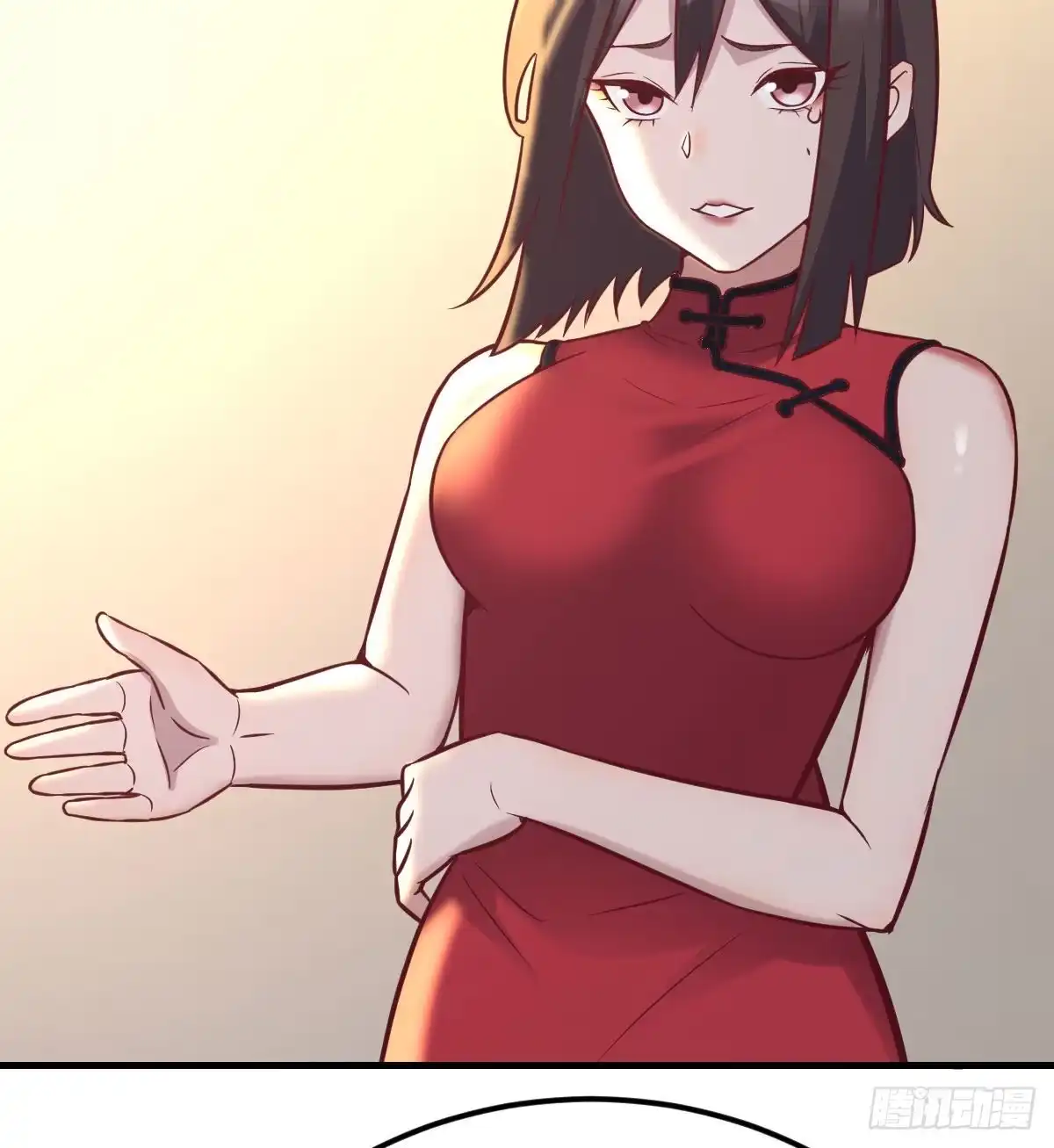 第71页