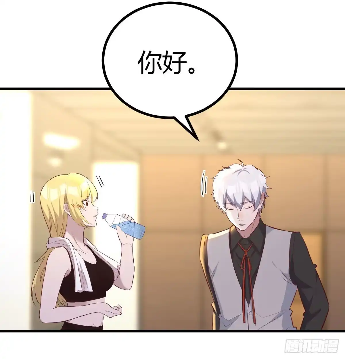 第45页