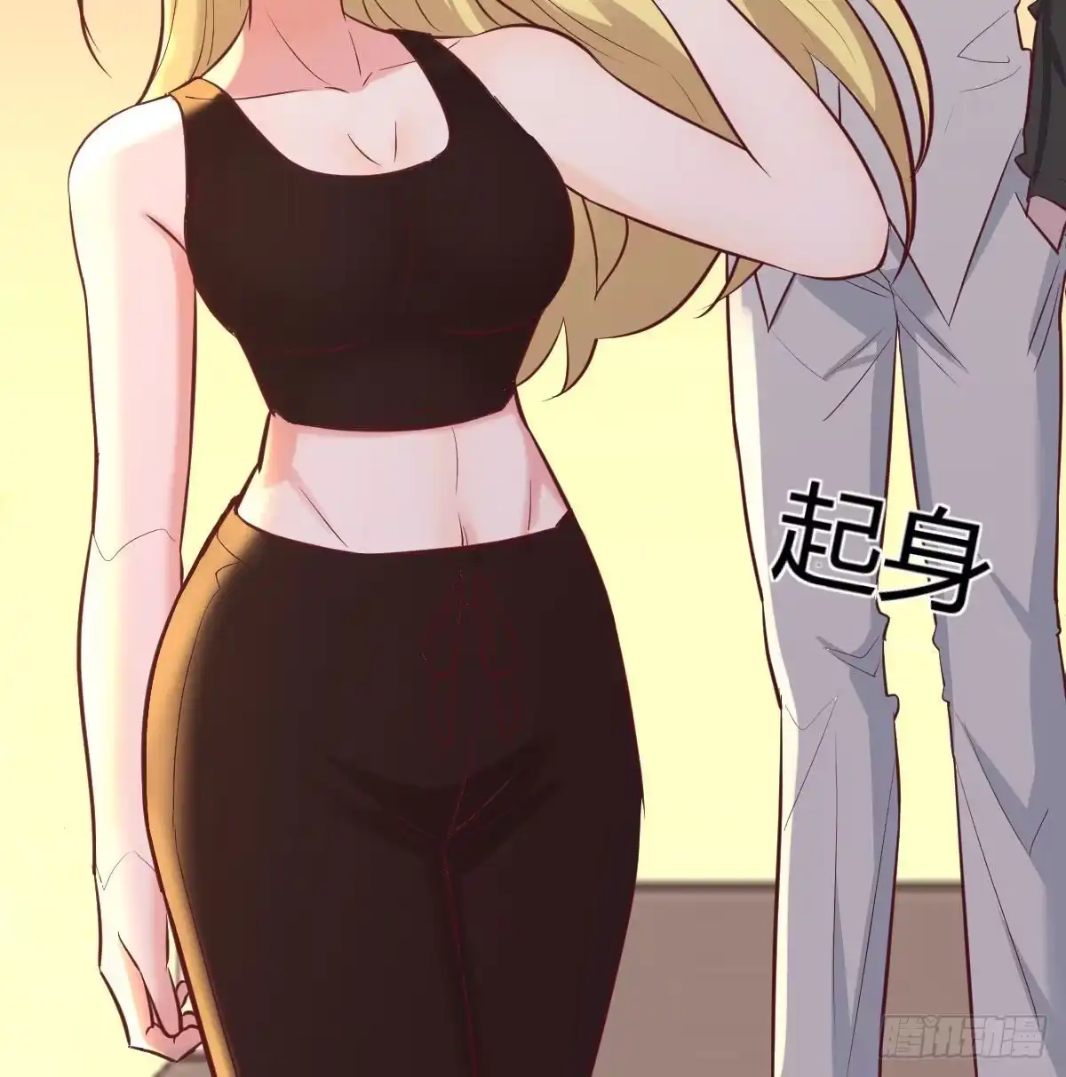 第37页