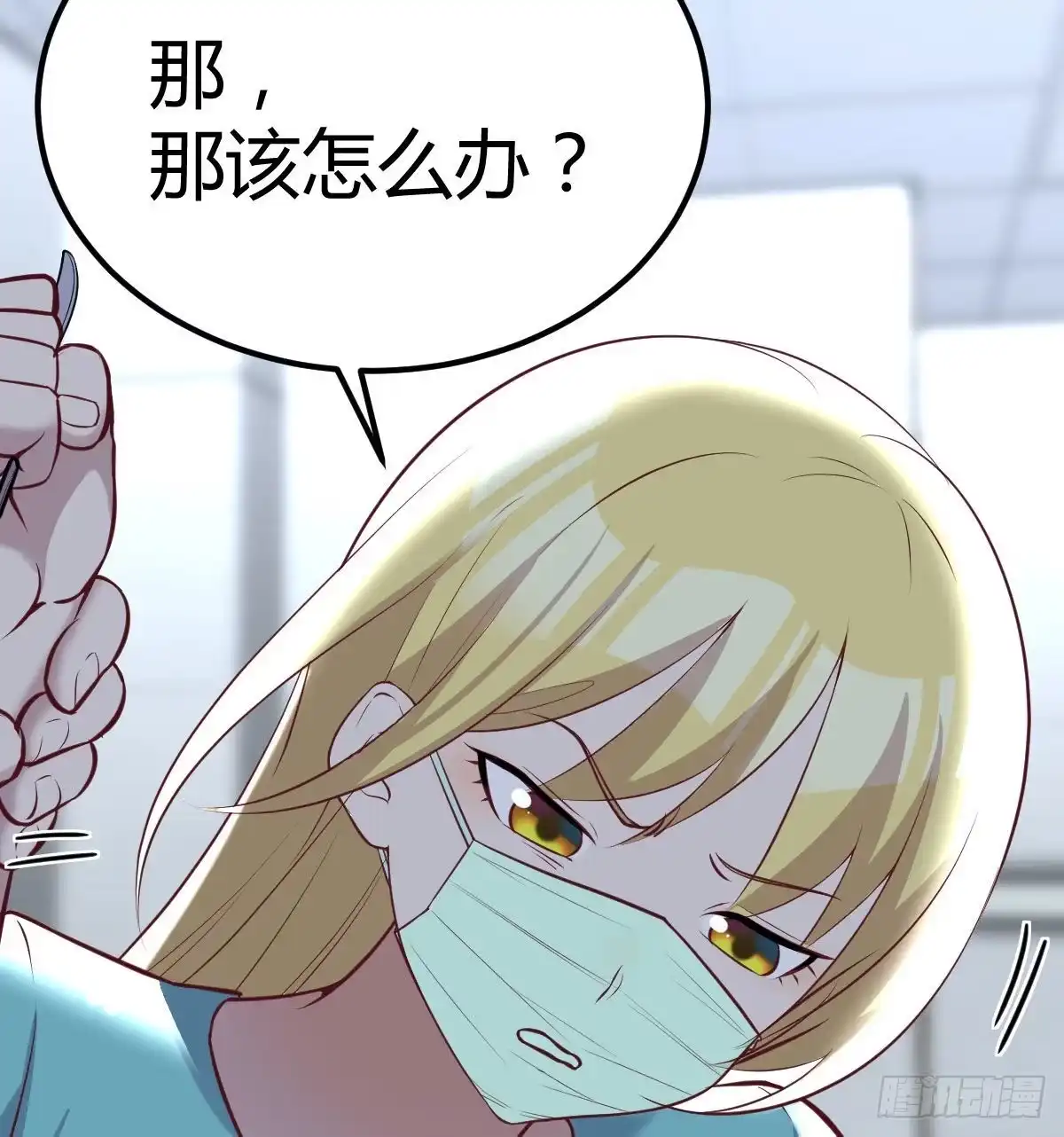 第69页