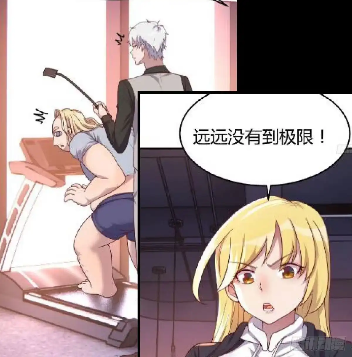 第43页