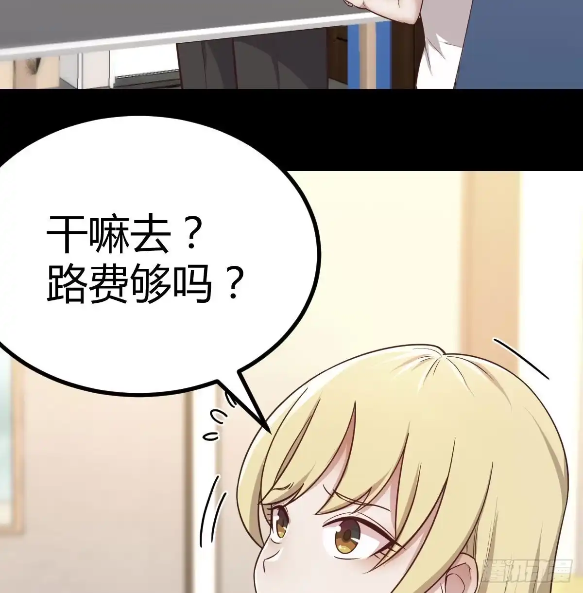 第62页