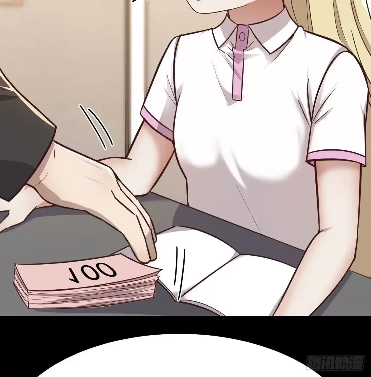 第64页
