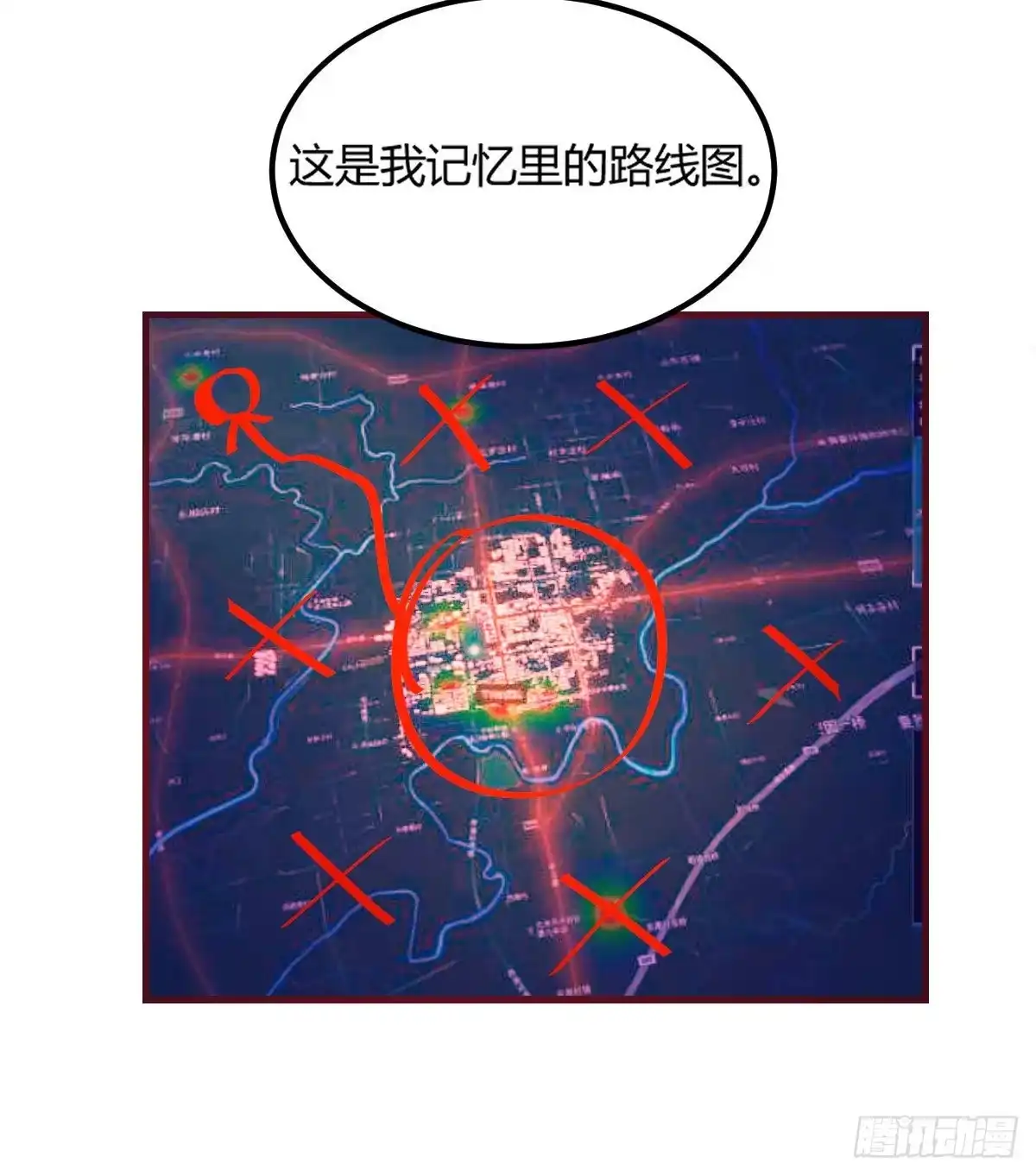 第46页