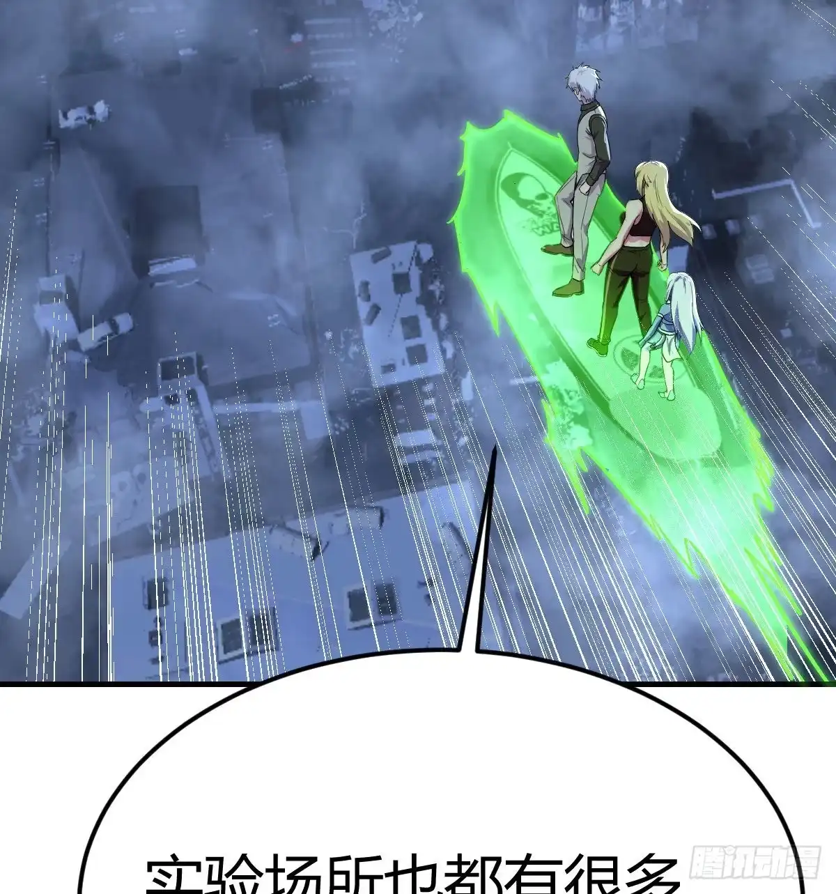 第70页