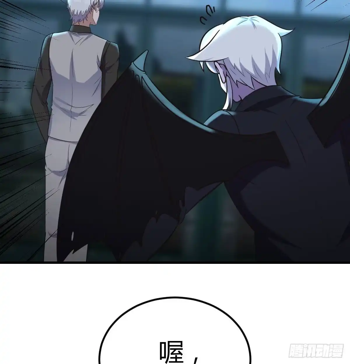 第53页