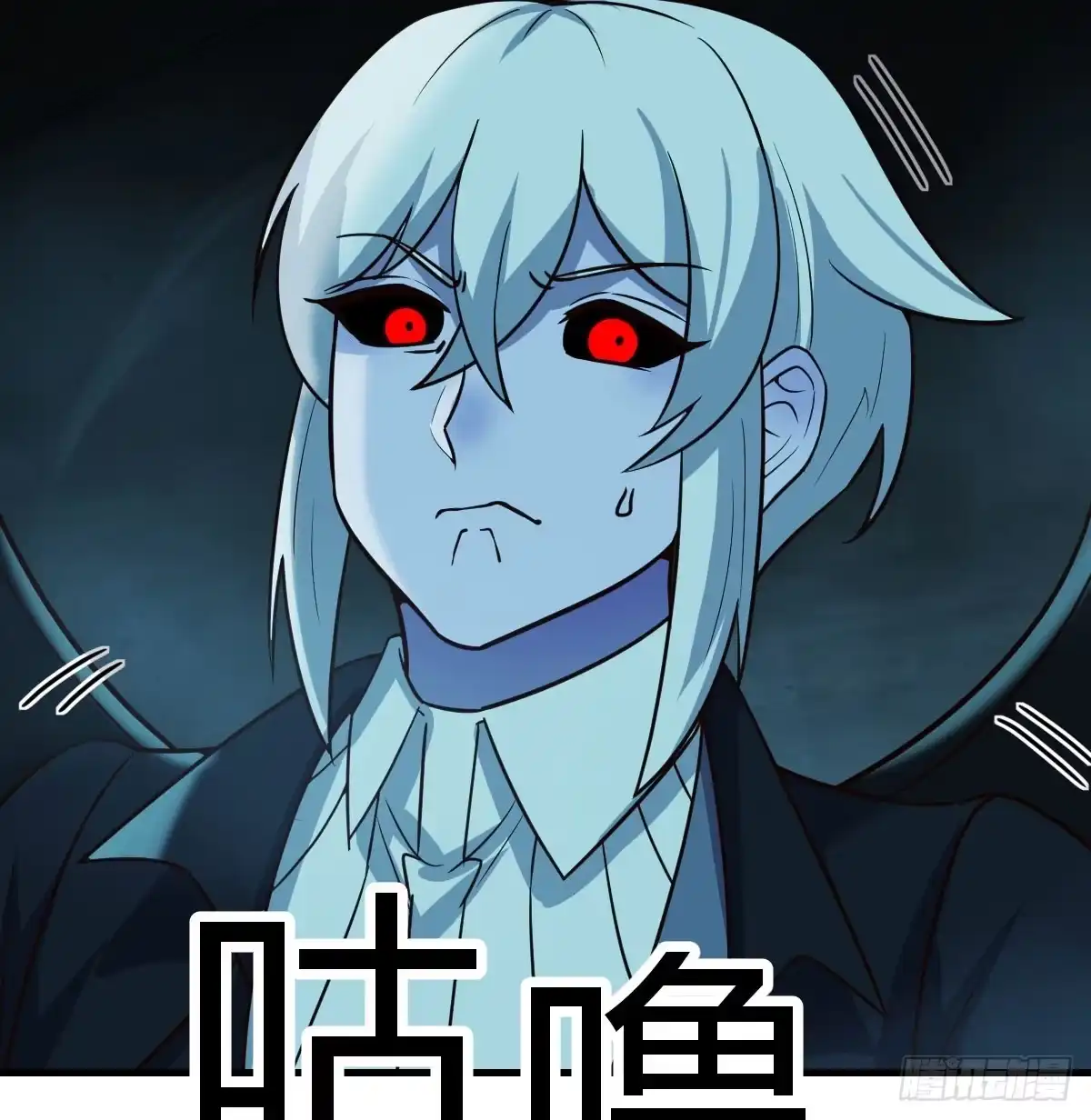 第60页