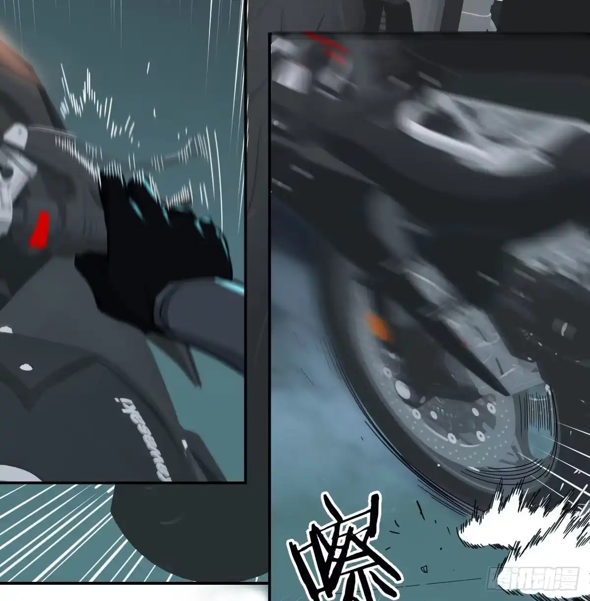 第28页