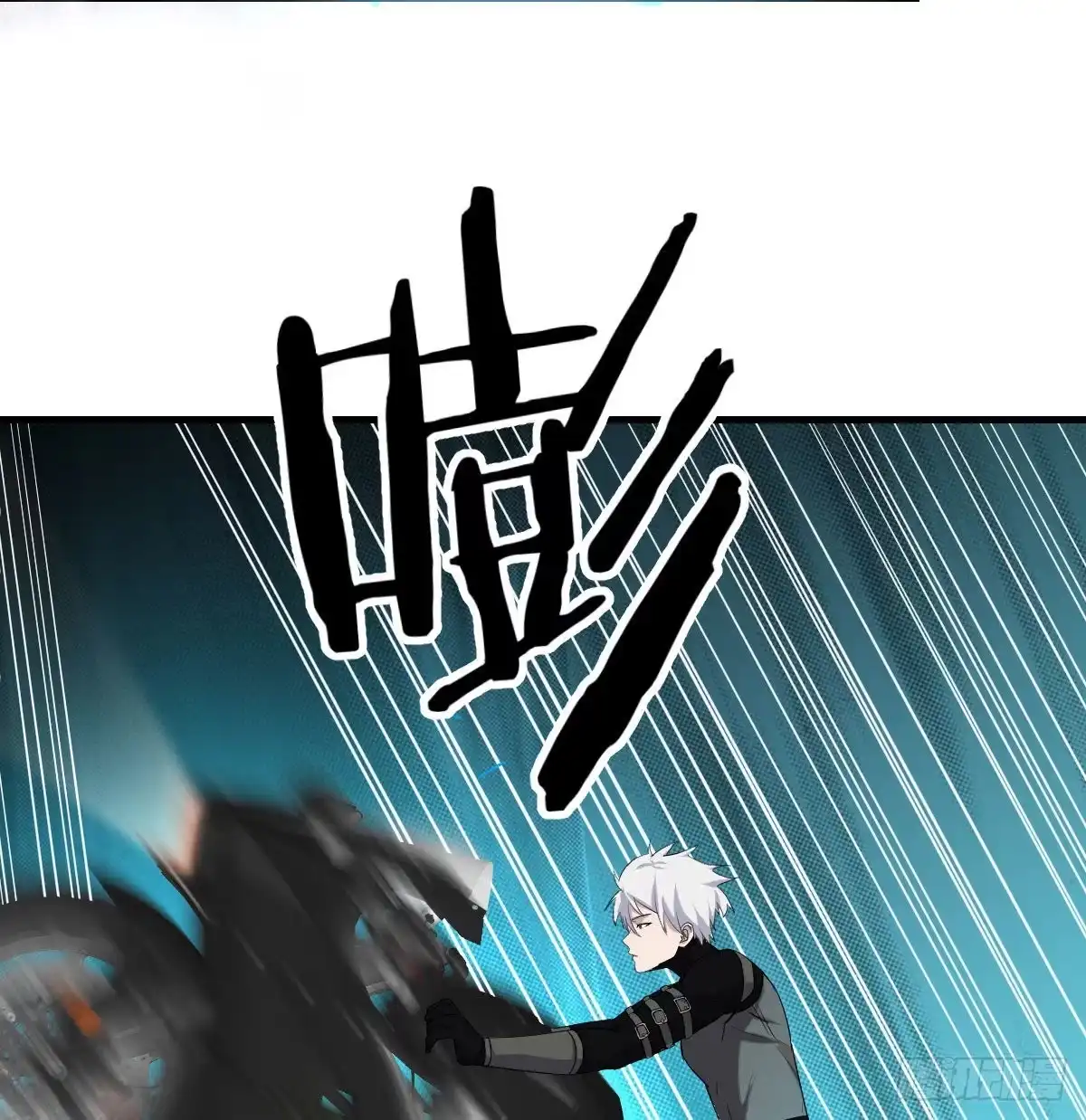 第43页