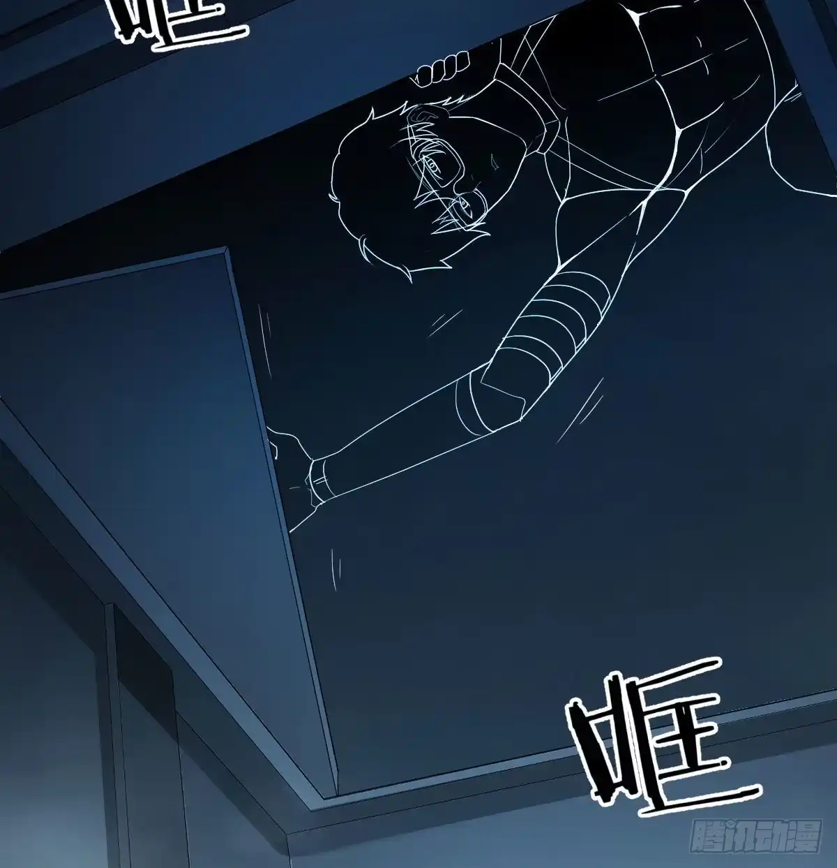 第53页