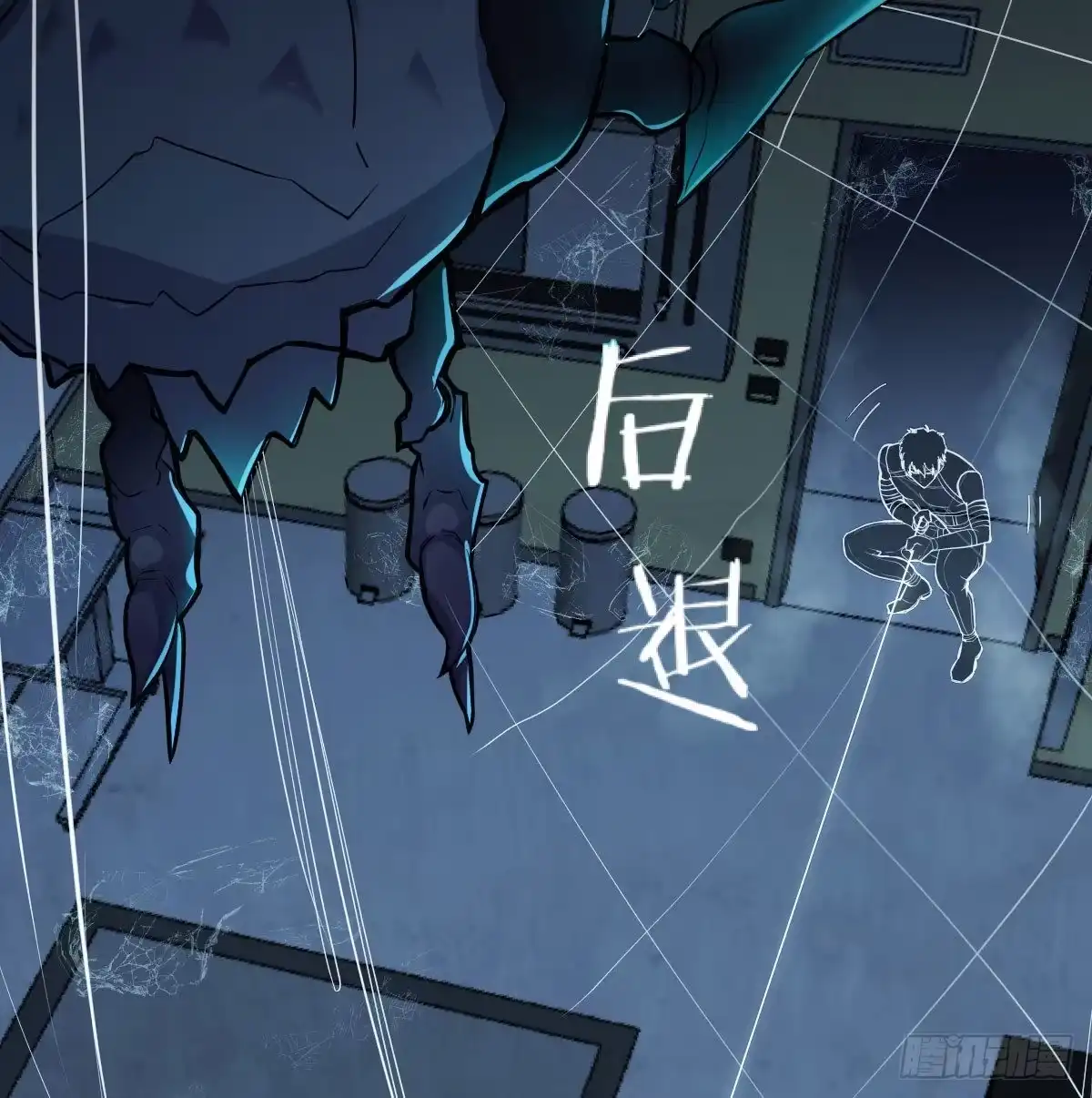 第39页