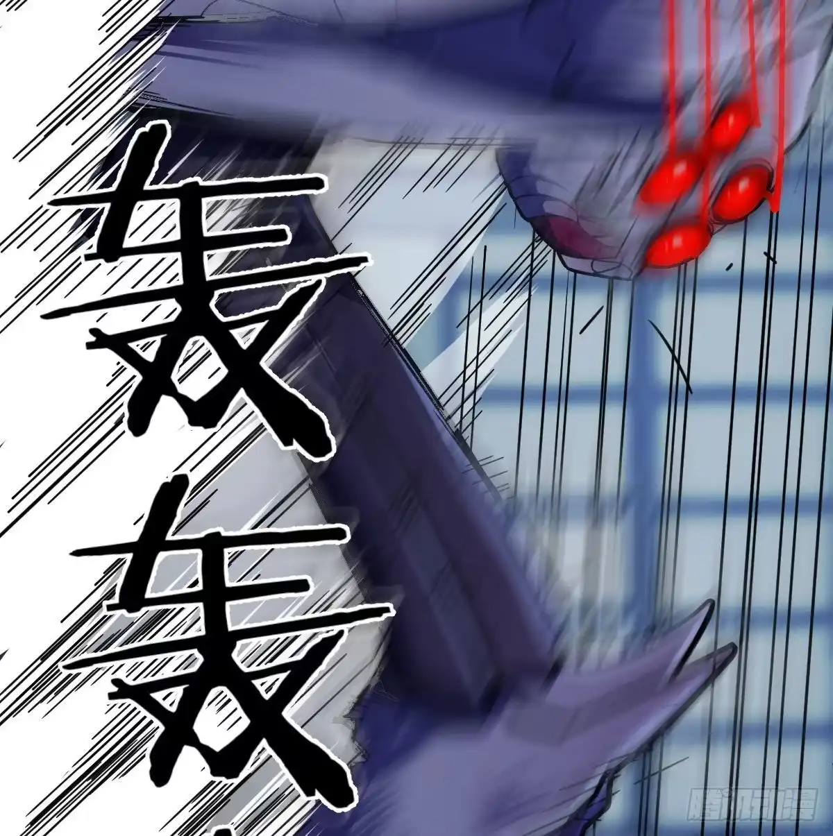 第61页