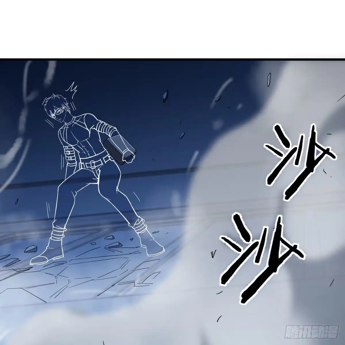 第70页