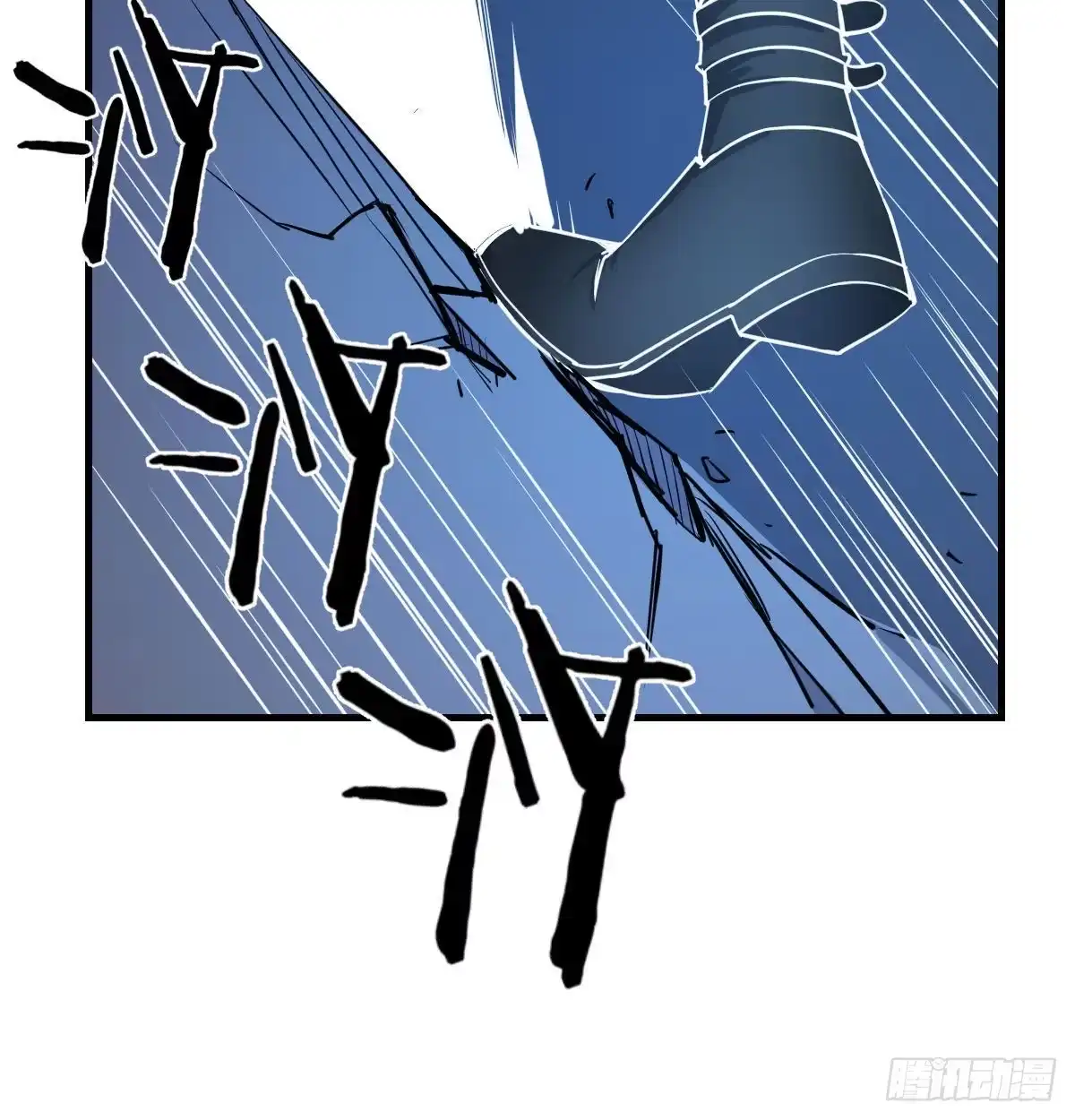 第94页