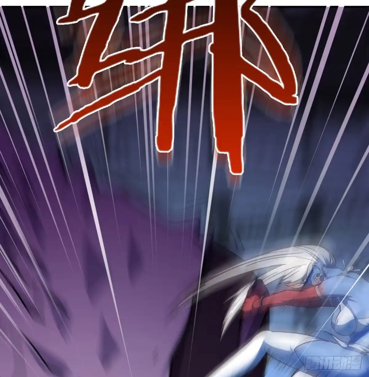 第112页