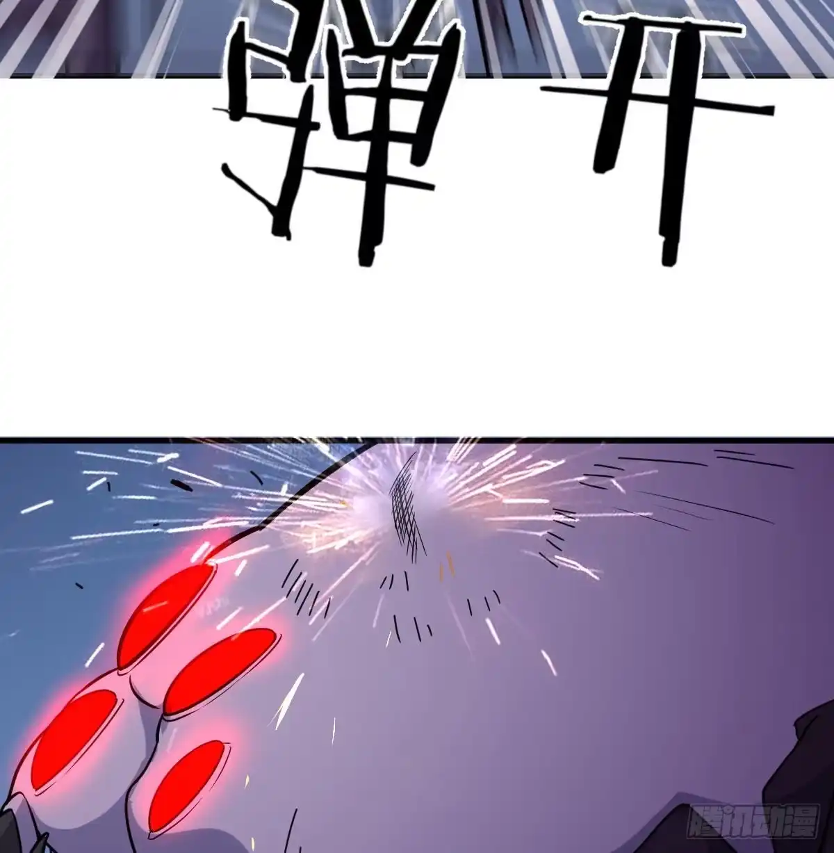 第114页