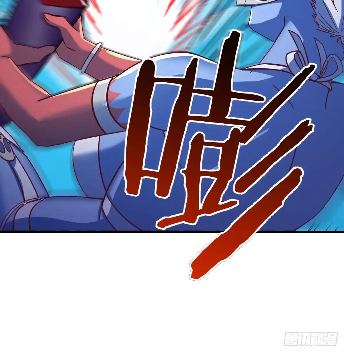 第117页