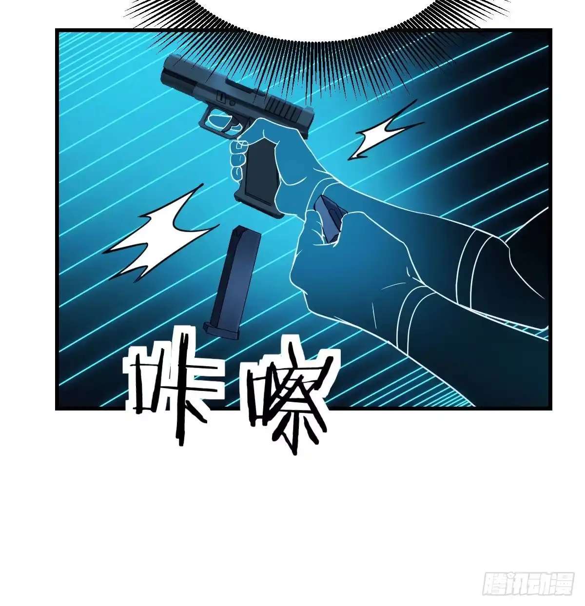 第102页