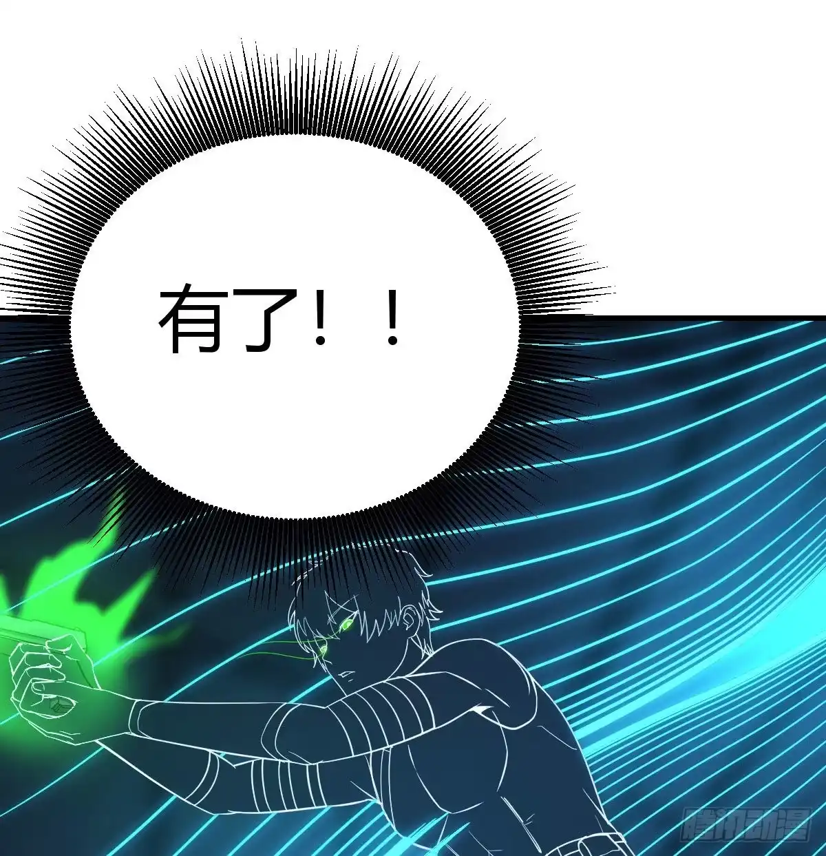 第98页