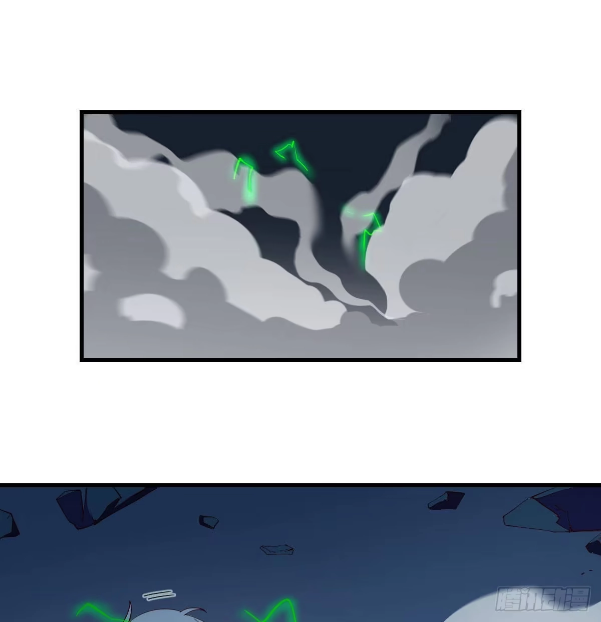 第111页