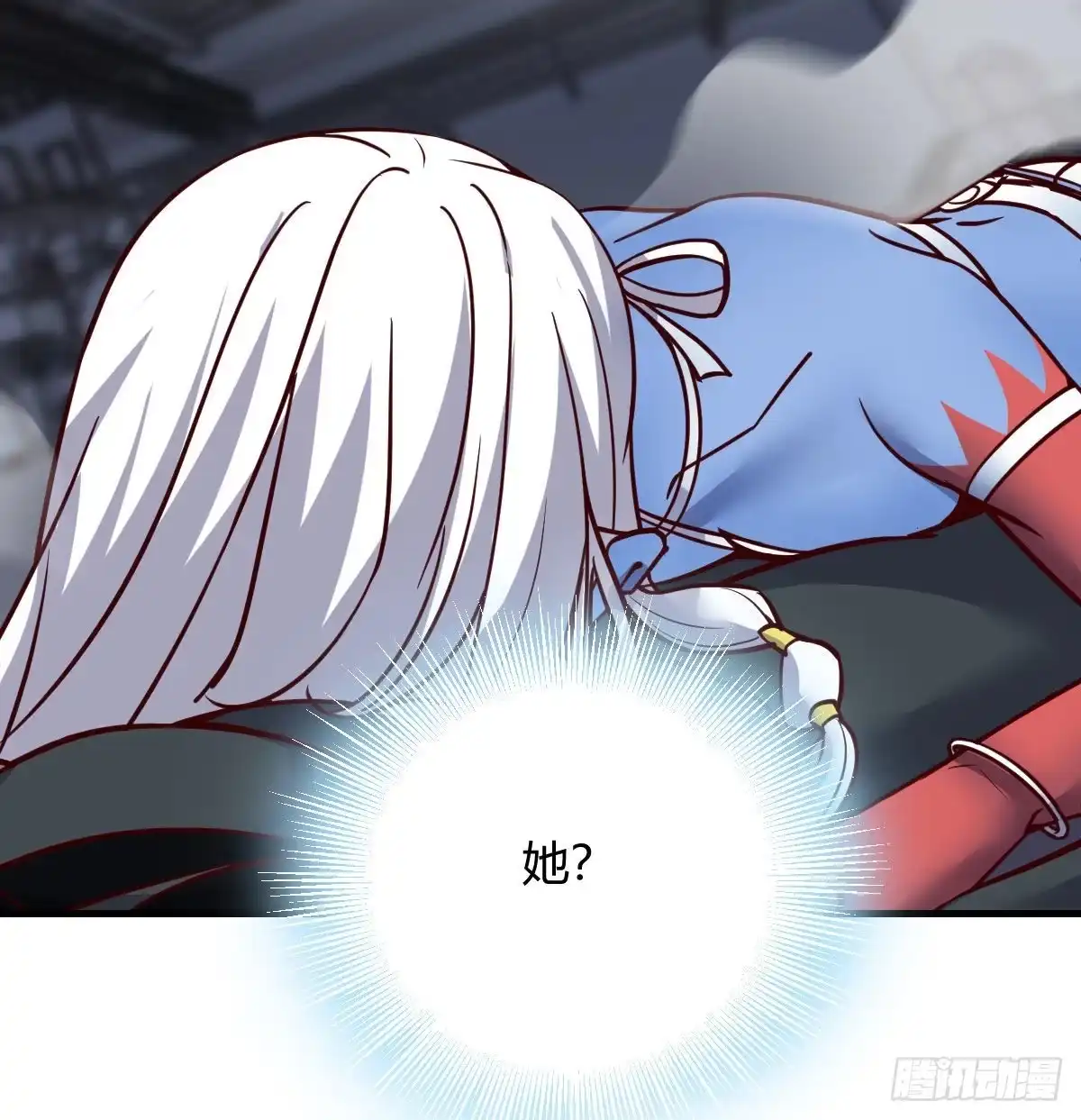 第116页