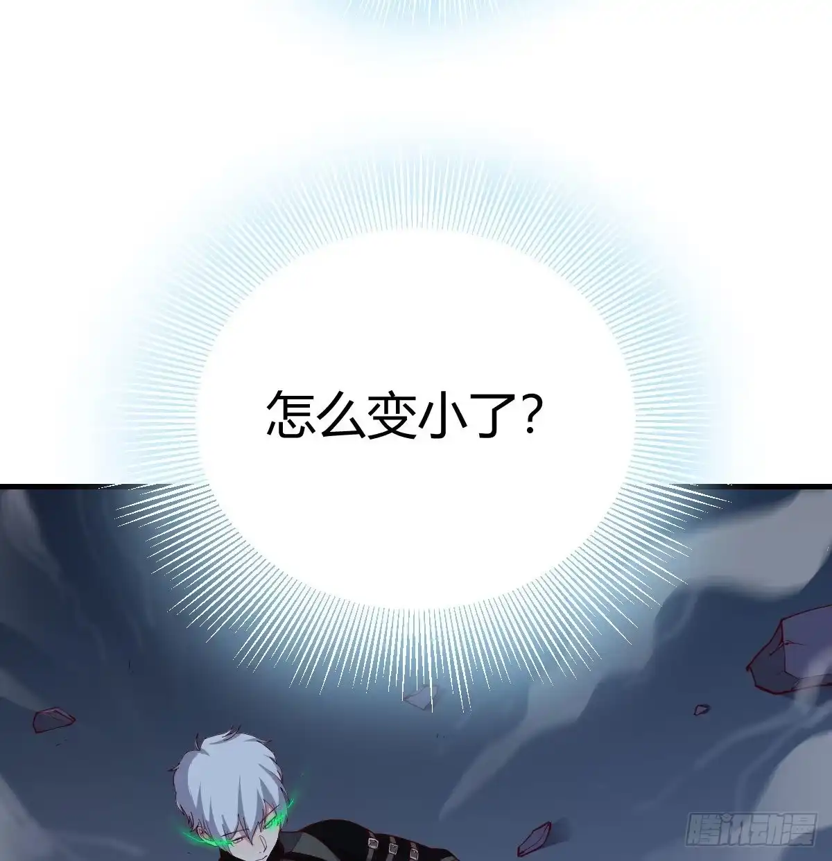 第117页