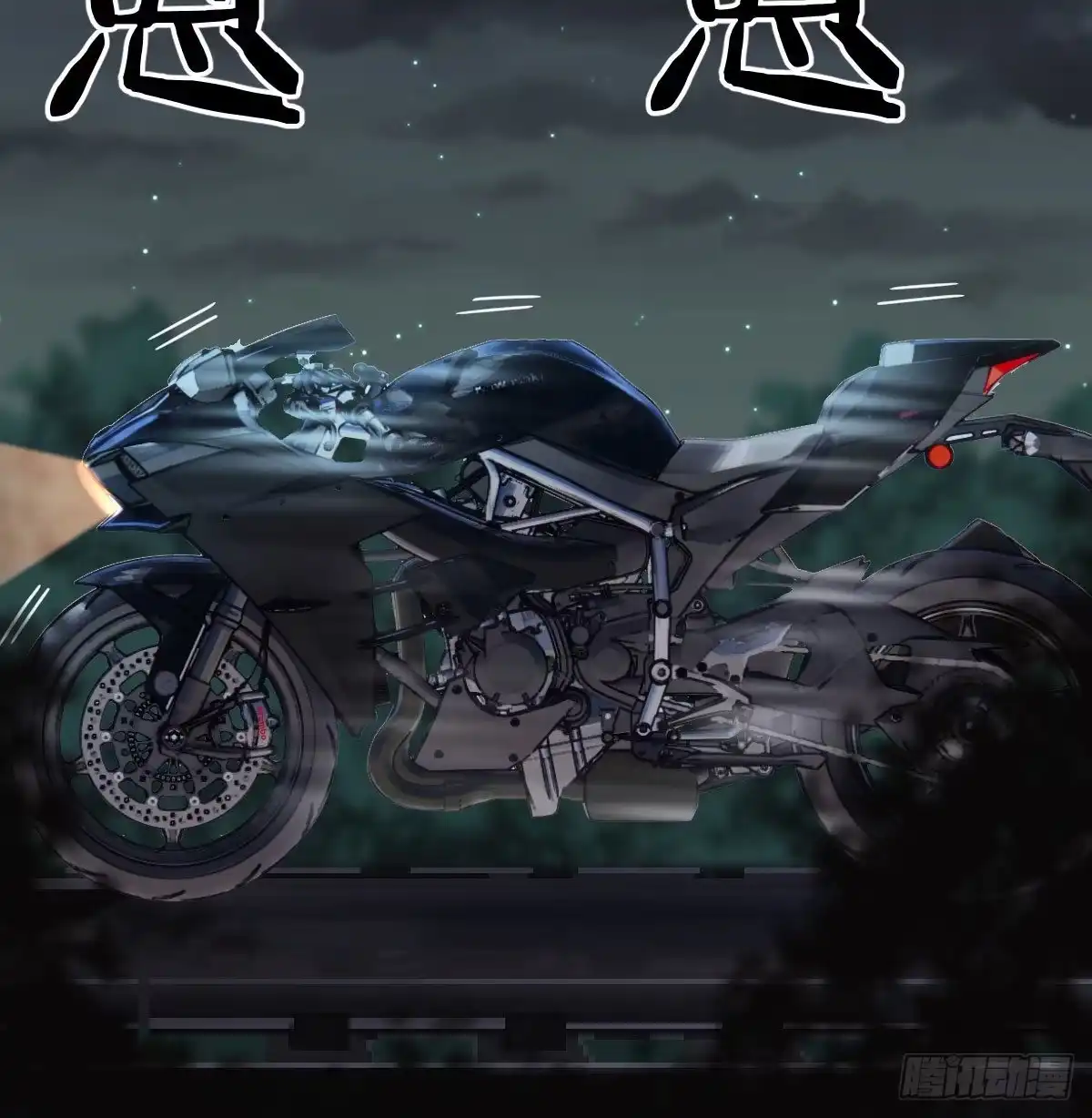 第41页