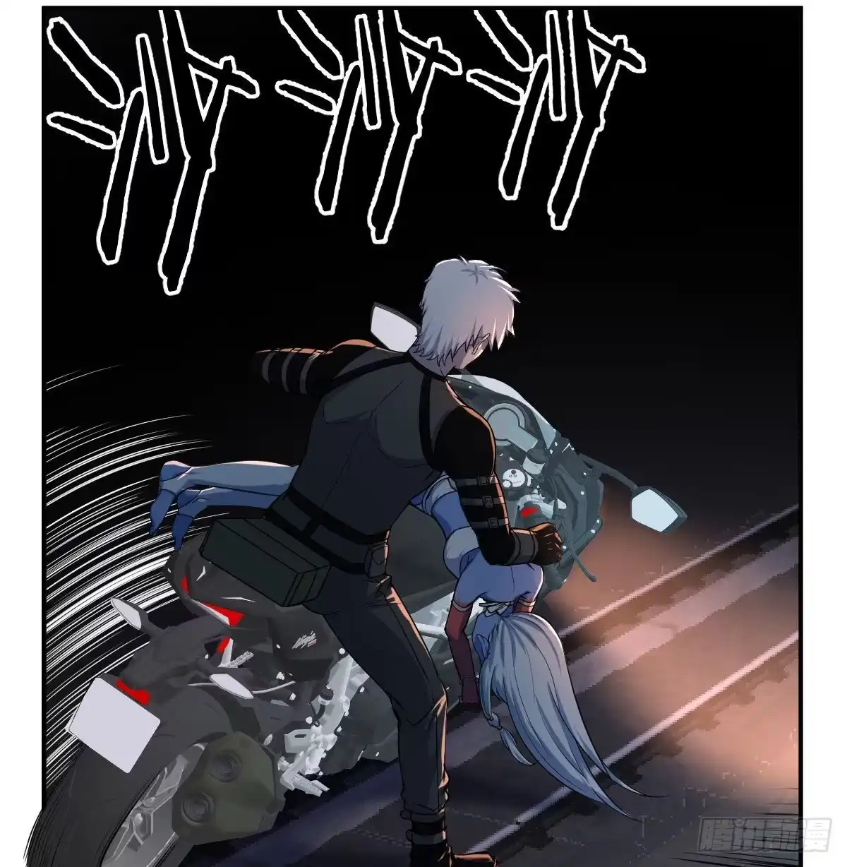 第47页