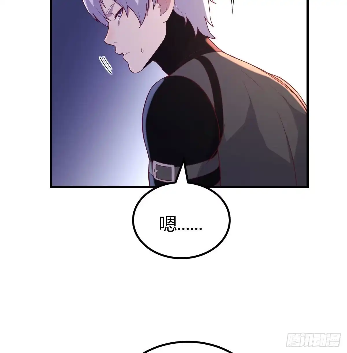 第70页