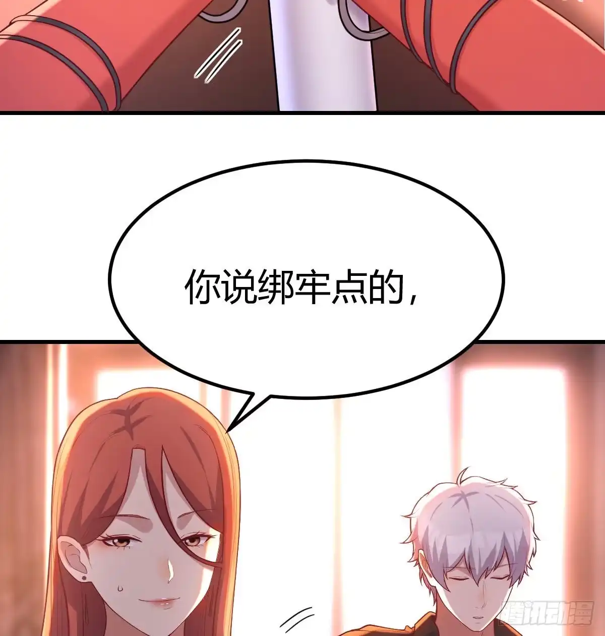 第48页