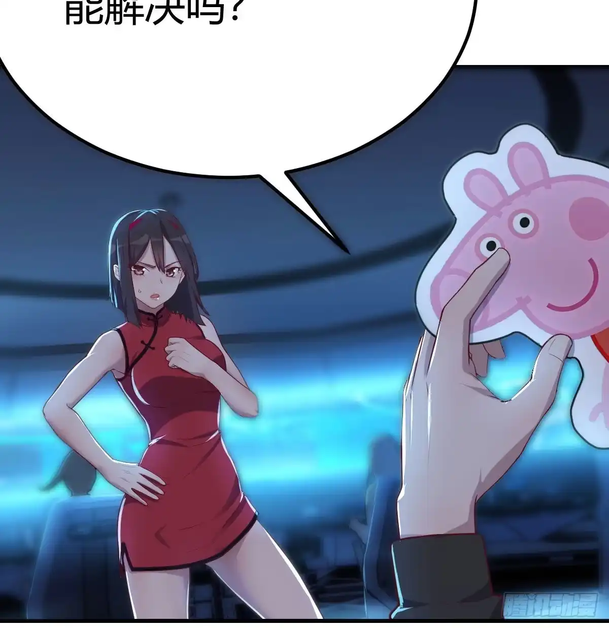 第35页