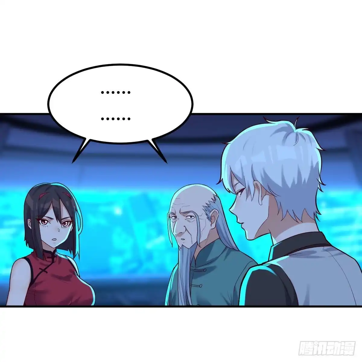 第53页