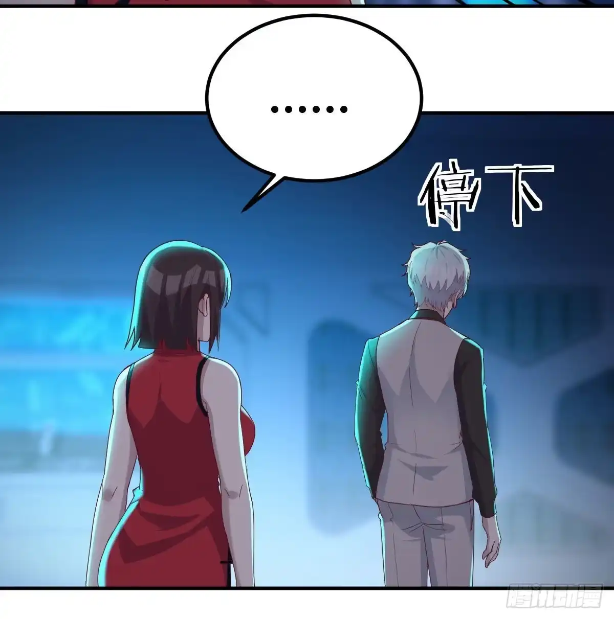 第37页