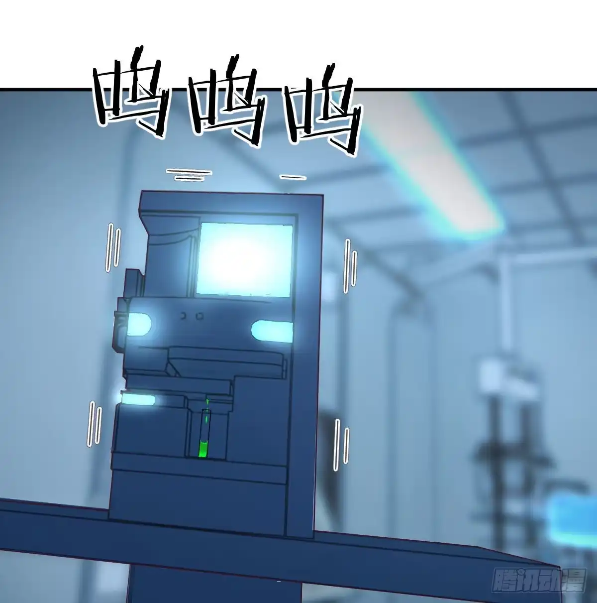 第47页