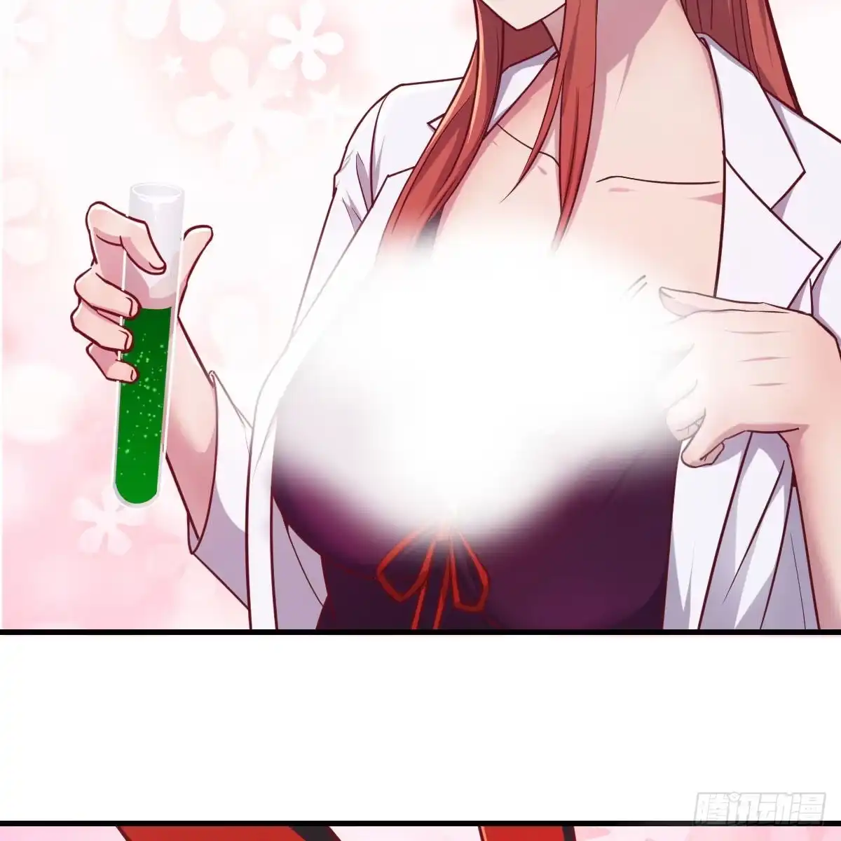 第79页