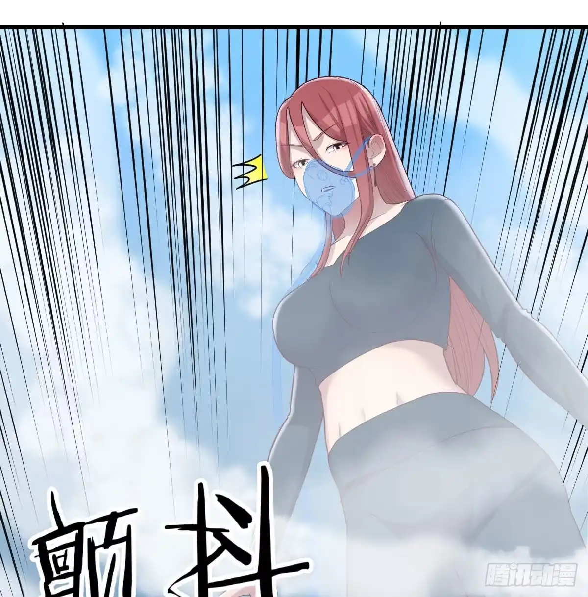 第52页