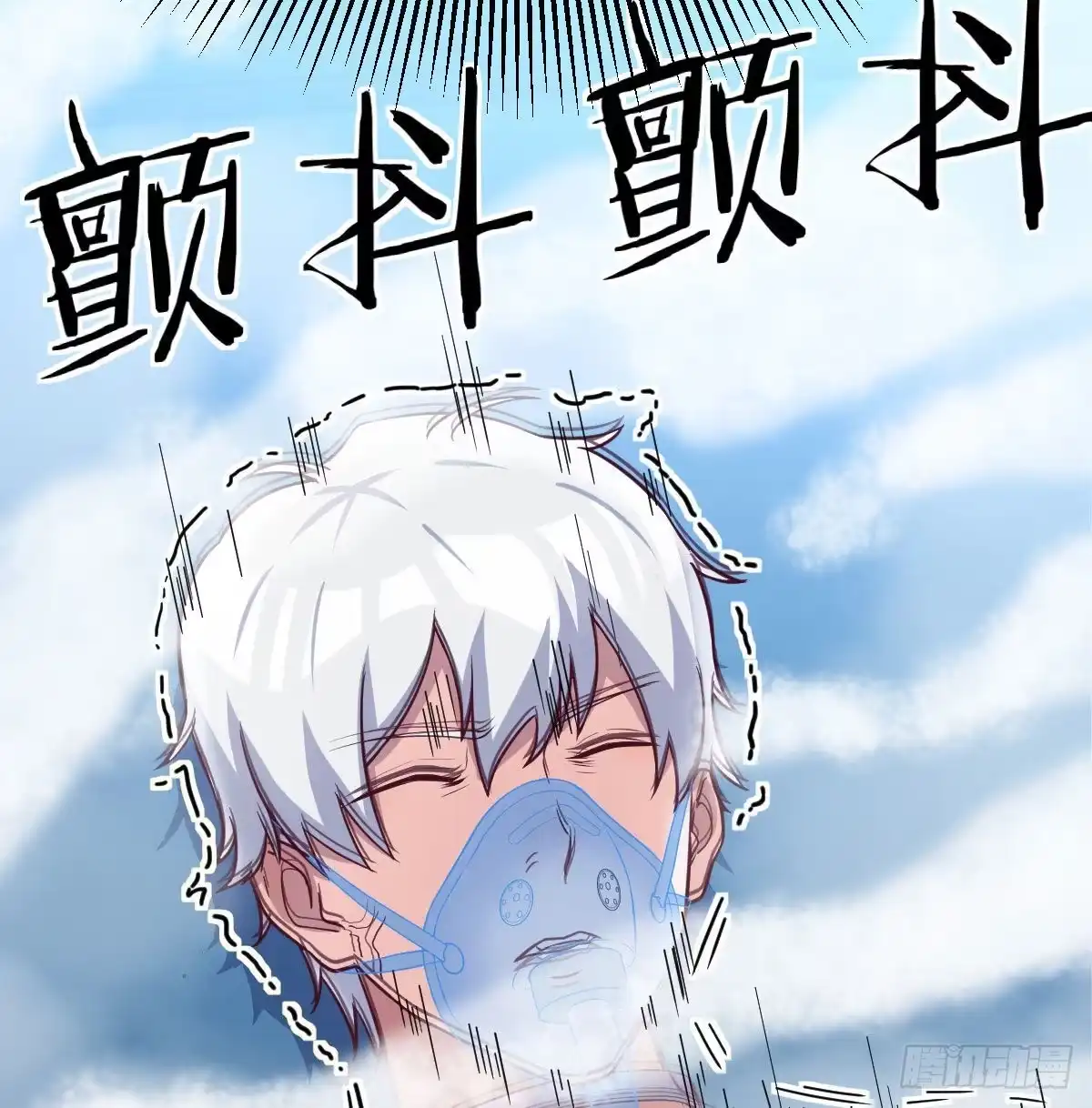 第55页