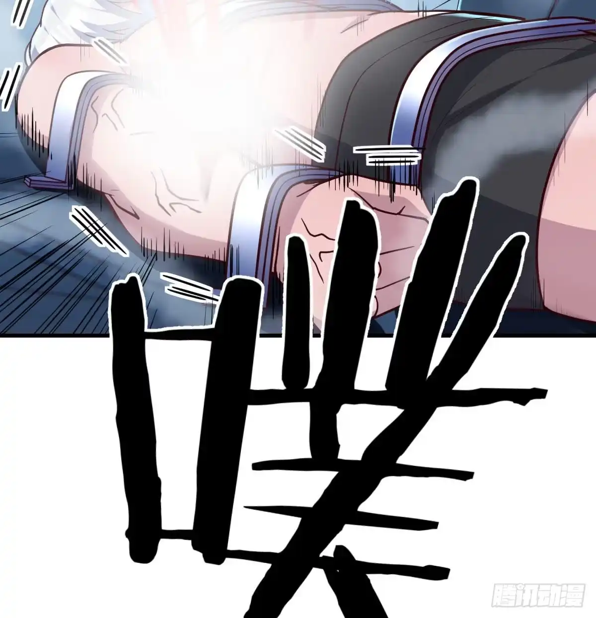 第84页