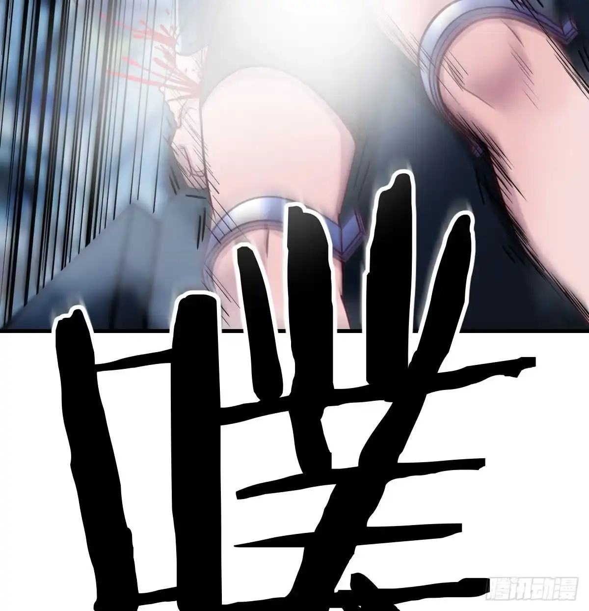 第86页