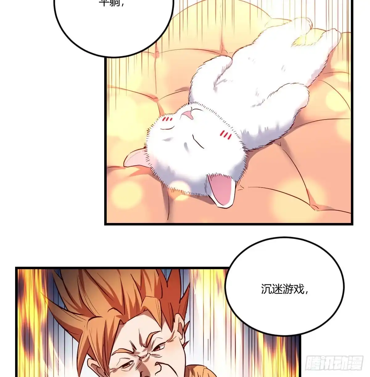 第45页