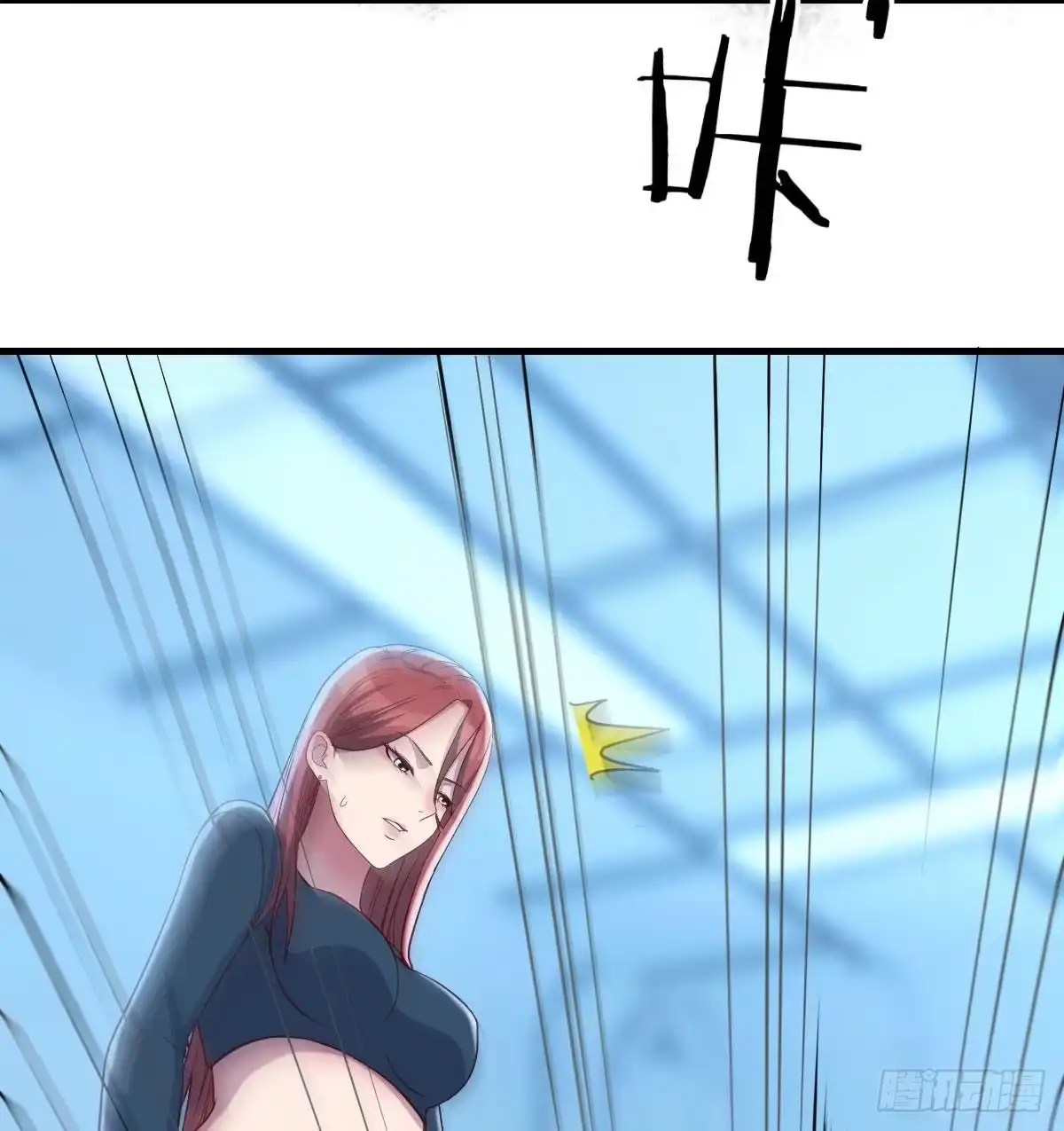 第73页