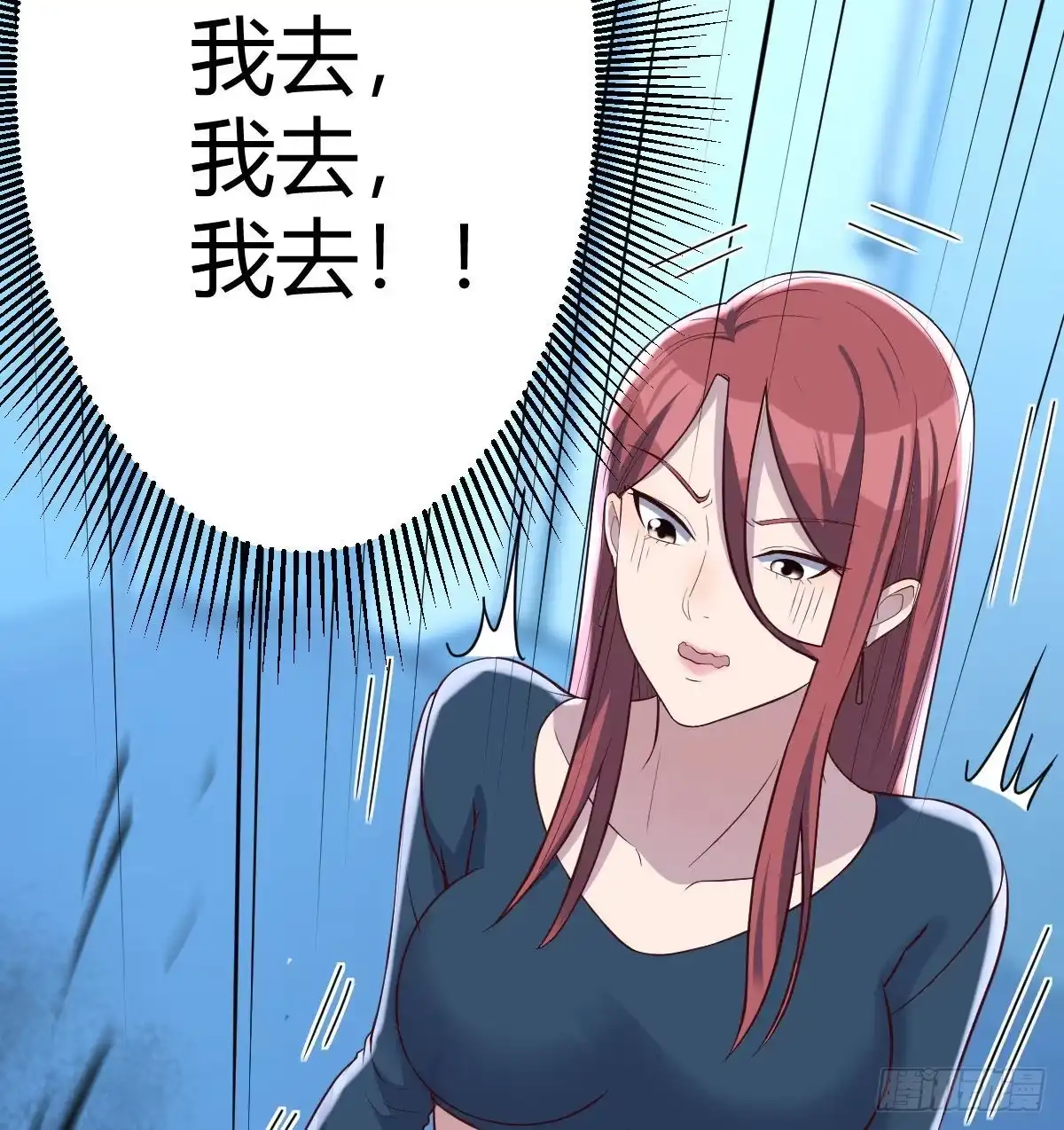 第77页