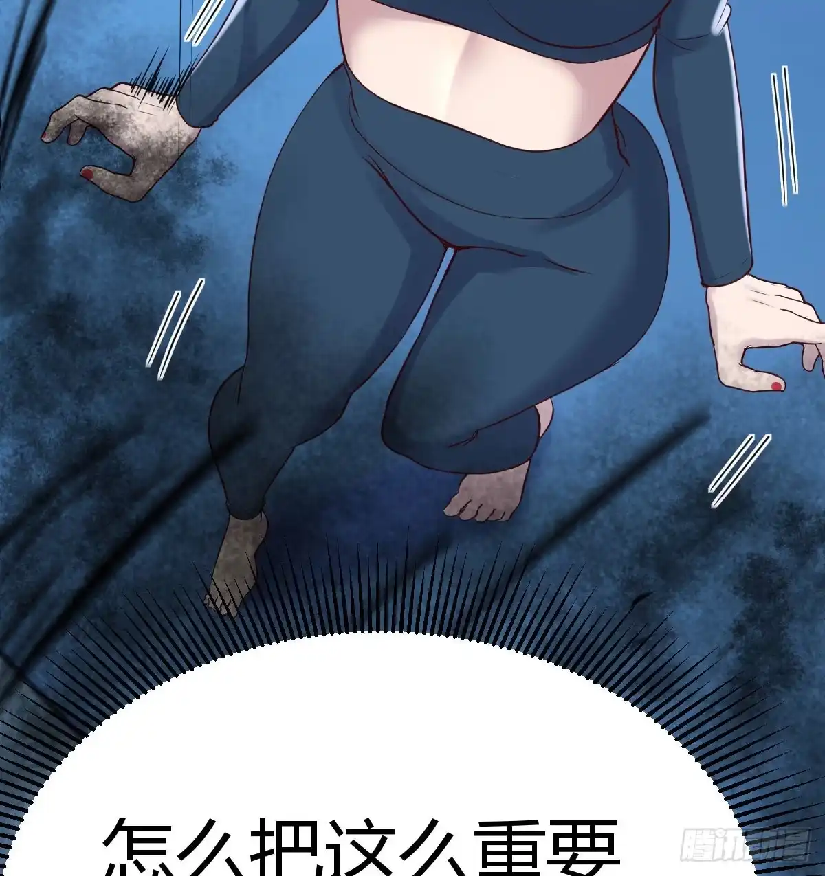 第78页