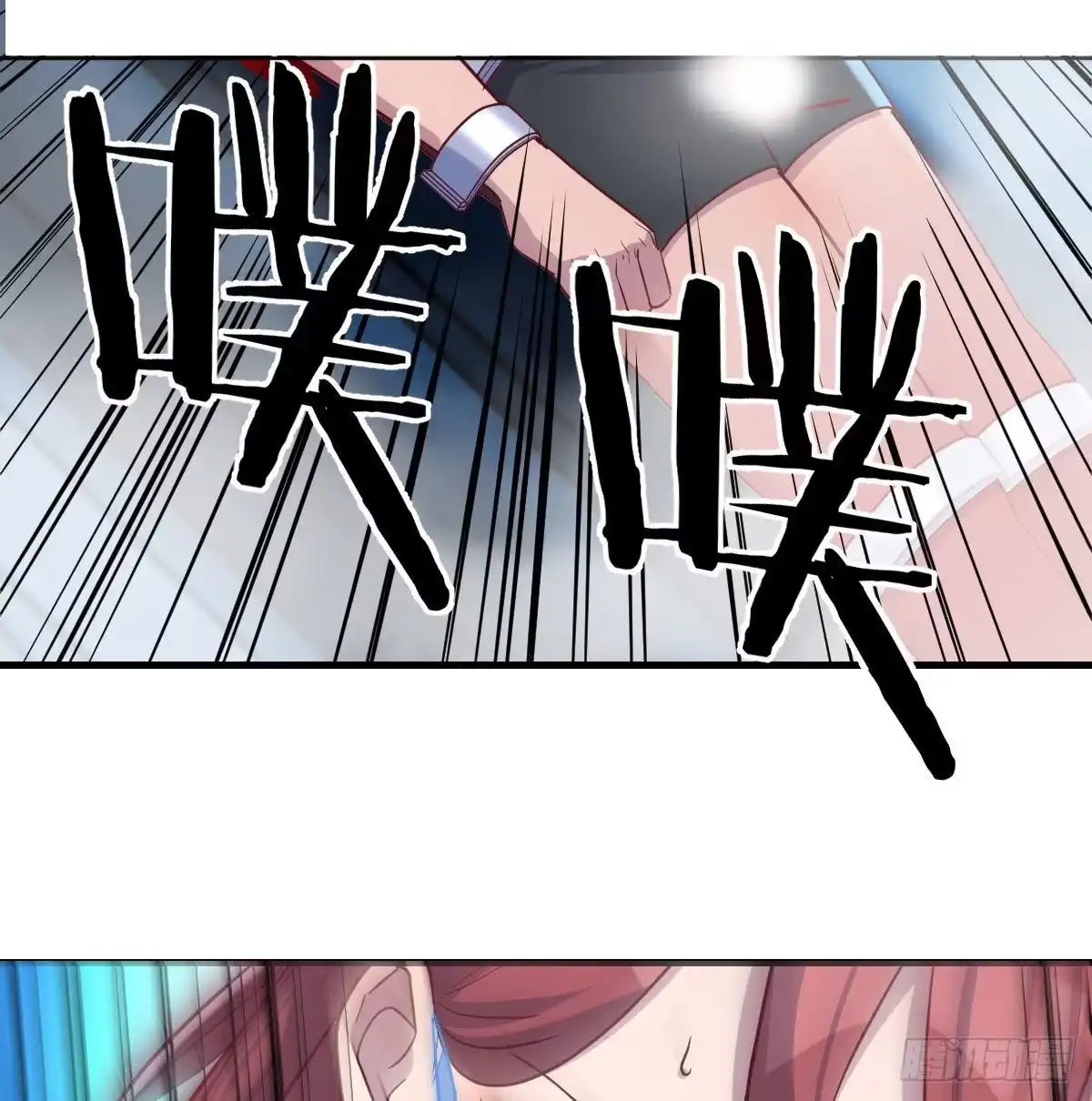 第87页