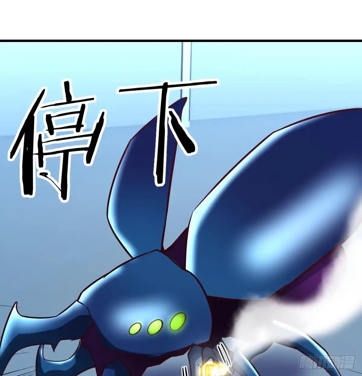 第74页