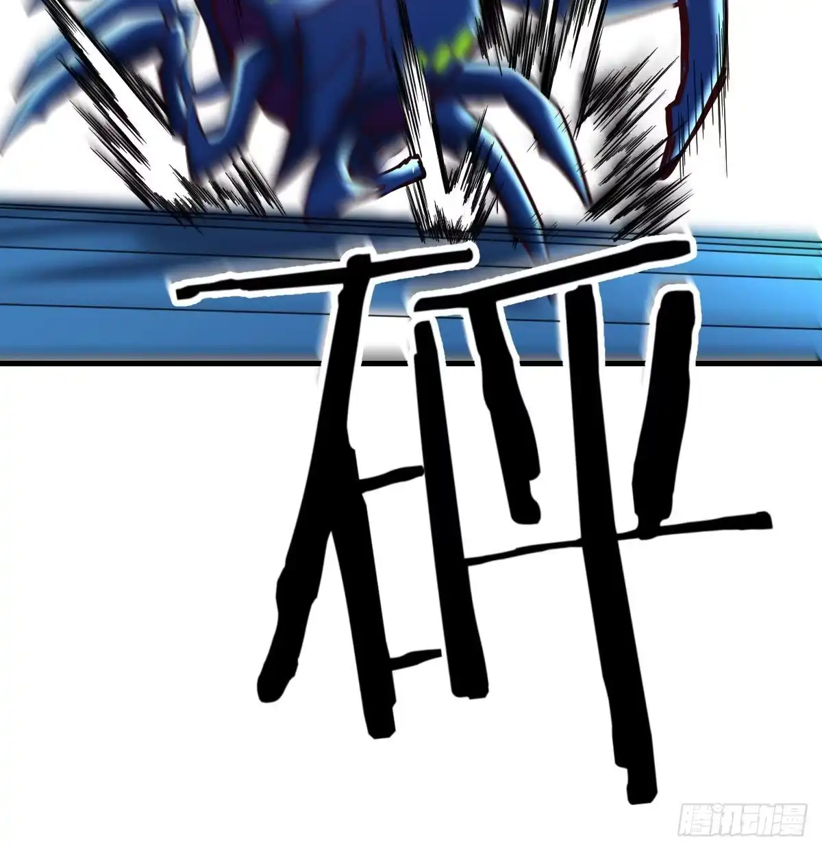 第77页