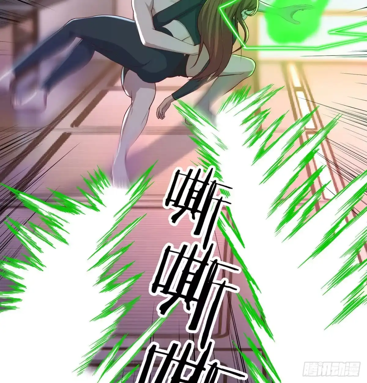 第48页