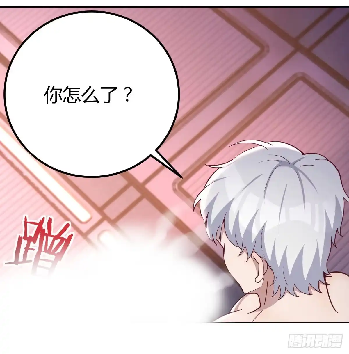 第93页